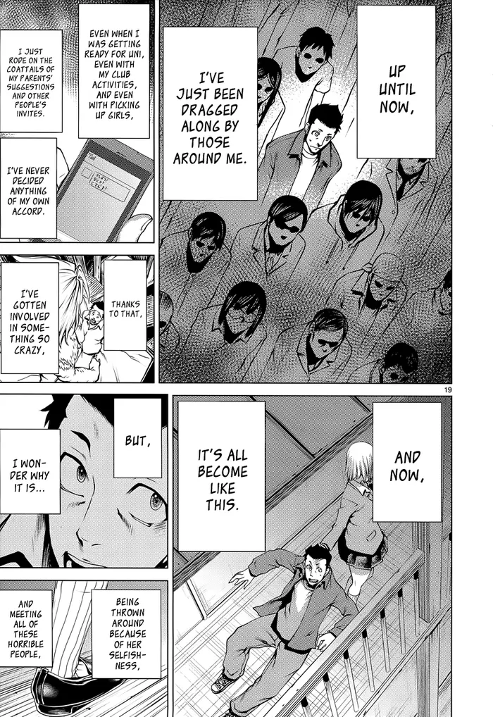 Killing Bites Chapter 7 image 20_optimized